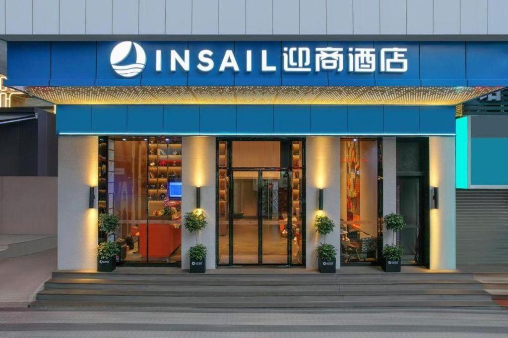 Insail Hotels Dongshankou Subway Station Guangzhou Exteriör bild